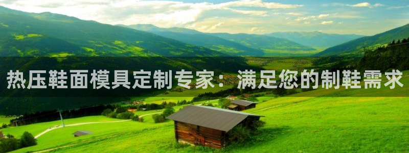 四川易倍易企业管理有限公司