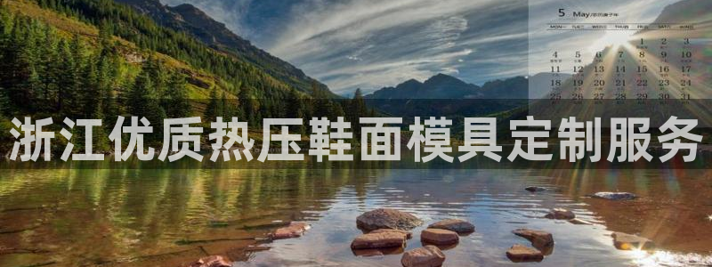 易倍达科技有限公司怎么样