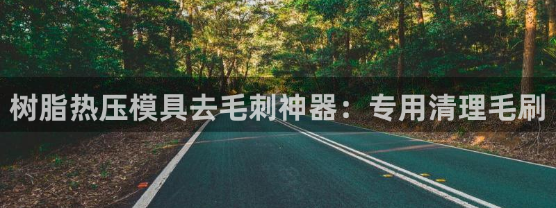 emc易贝体育怎么样