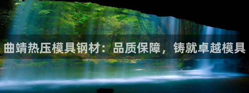 易倍纤怎么使用