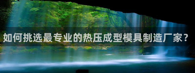 emc易倍黑吗