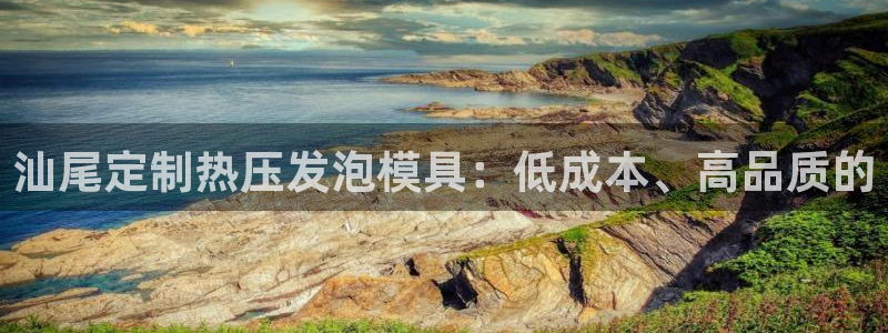 易倍纤谷物粉效果好吗