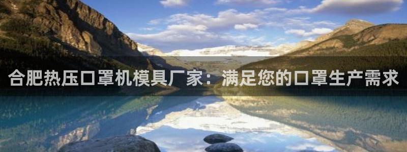 易倍易趣网