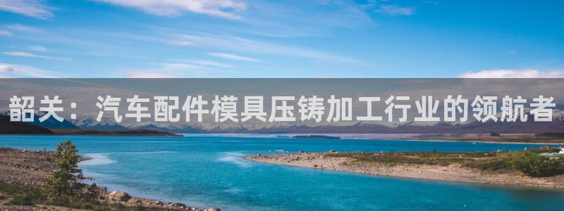 emc易倍