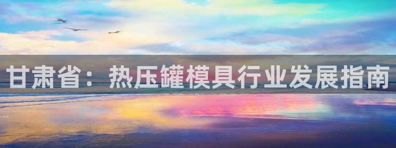 易倍单词官方网站下载