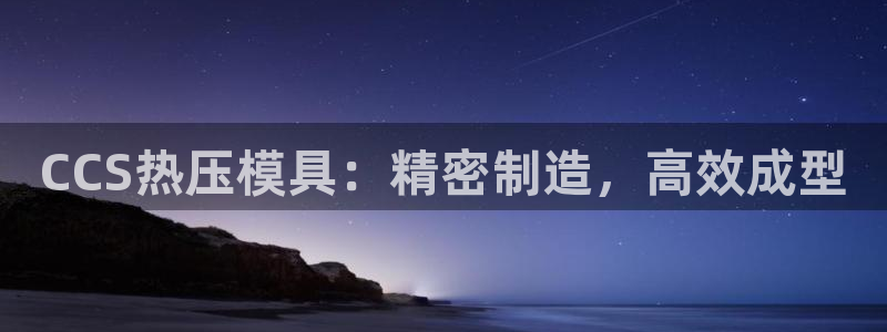 易倍单词如何下载