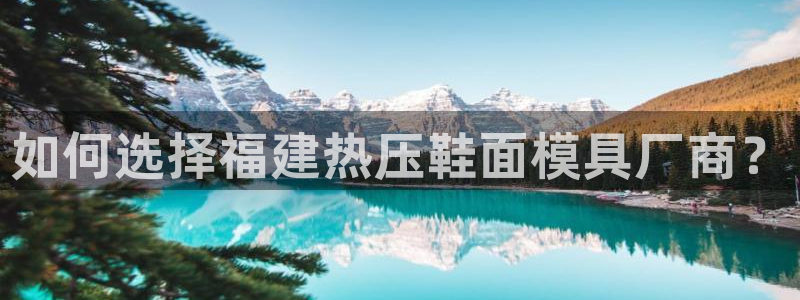 易倍思教育