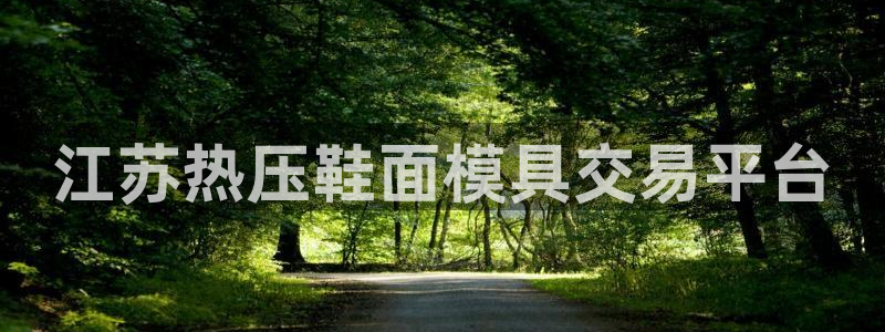 emc登录网站