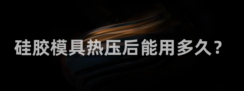 低频的emc用什么滤波