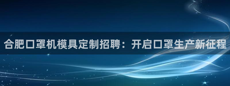 emc下载ios