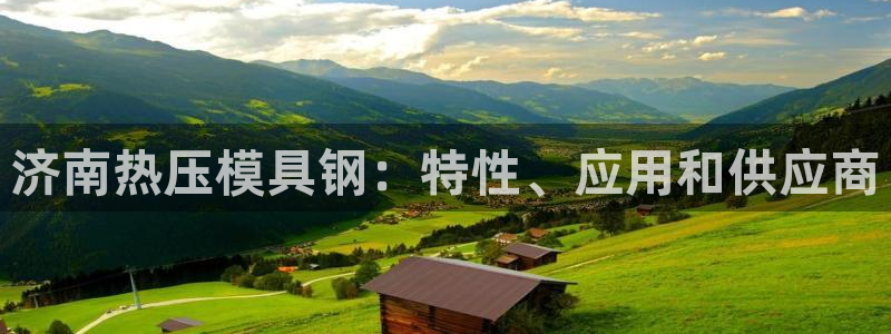 易倍网络技术有限公司是干嘛的