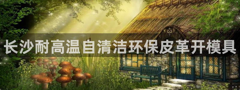 emc调试技巧