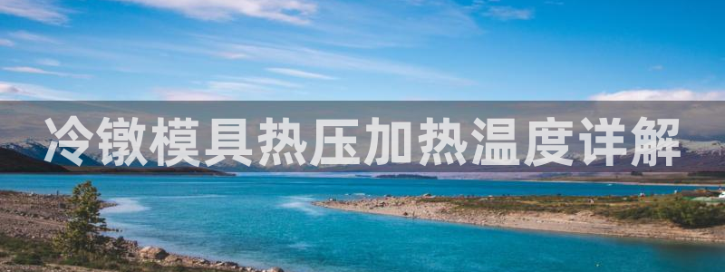emc易倍