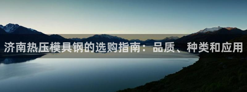 易倍纤多少钱
