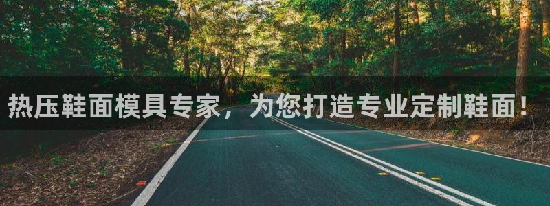 武汉易倍捷科技有限公司