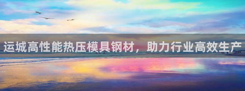 emc参数