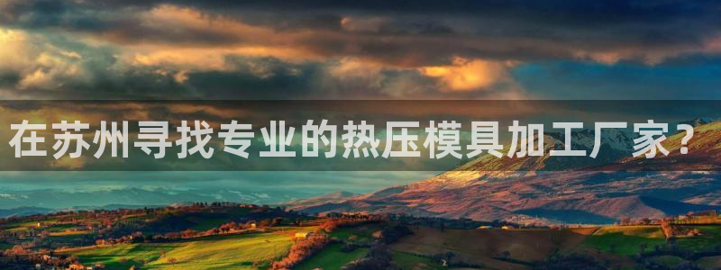 emc 倍频