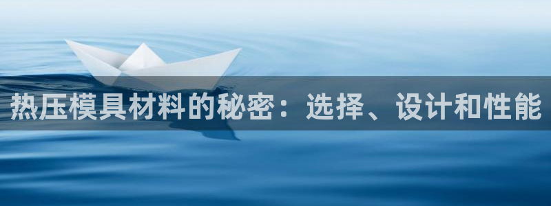 易倍申不良反应