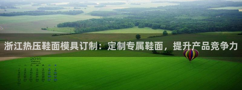 易倍单词如何下载