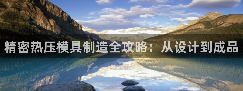 四川易倍易企业管理有限公司