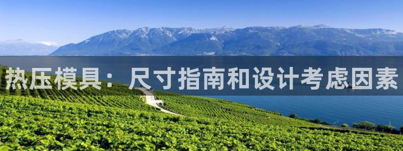 易倍单词登录平台