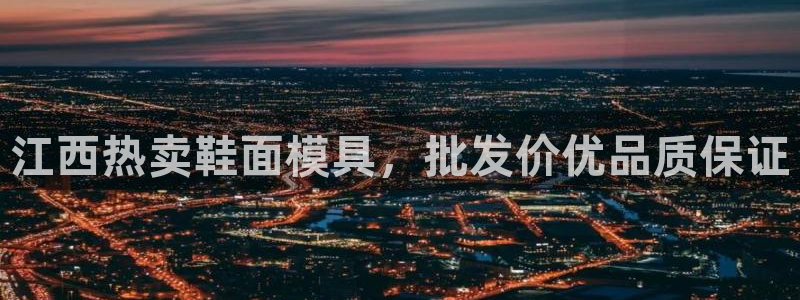 易倍单词官方网站登录