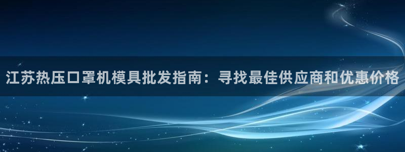 emc倍频干扰