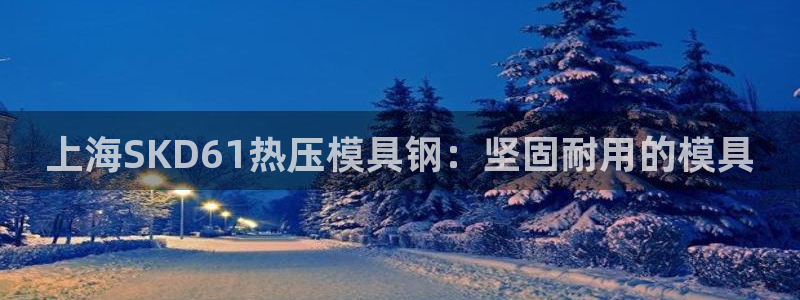 易倍申竞品