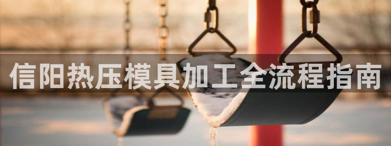 易倍纤代餐奶昔减肥效果怎么样