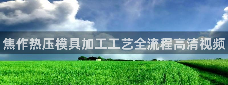 emc频率范围