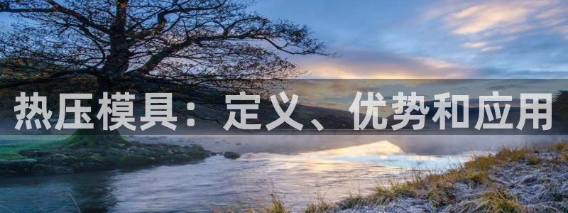 易倍单词官方网站下载安卓