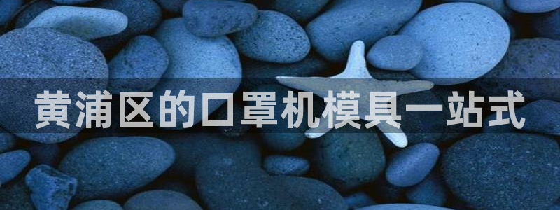 emc app下载
