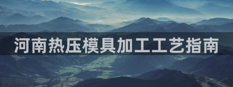 emc易倍下载