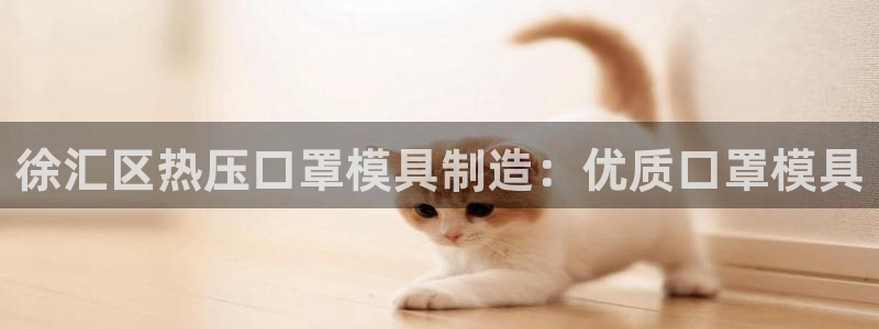 易倍申医保报销