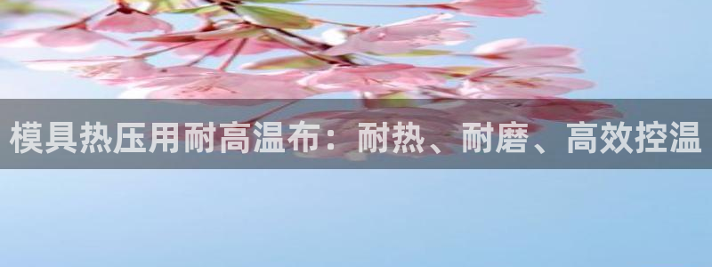 易倍申每盒价格是多少?