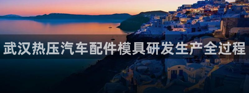 emc易倍怎么样
