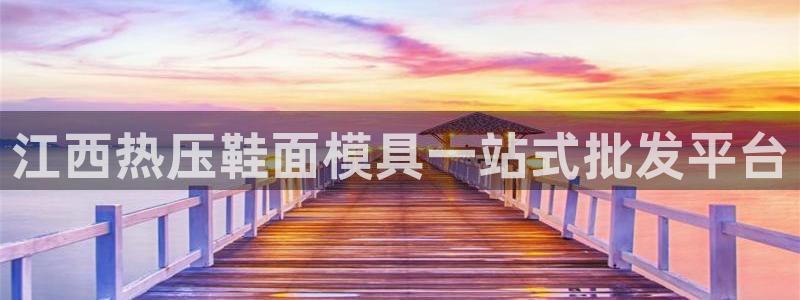 emc全站app下载