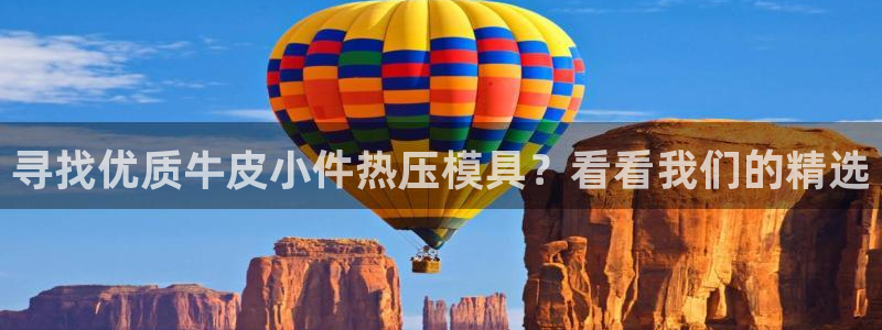EMC倍频系数