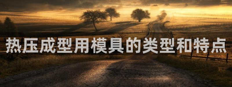 武汉易倍捷科技有限公司