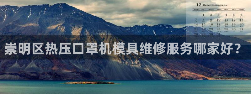 易倍纤瘦身三部曲的价格
