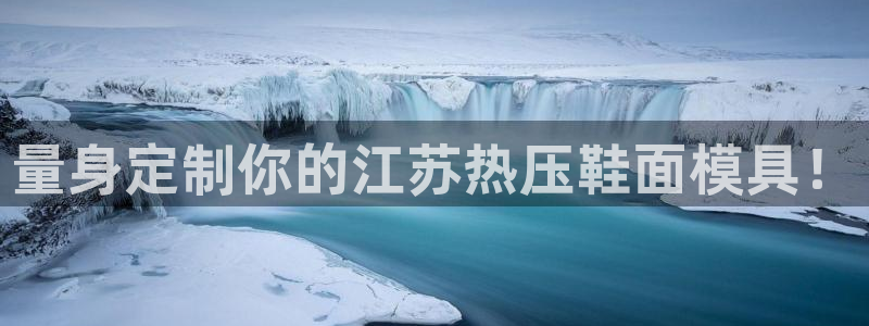 emc易贝体育怎么样