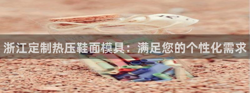 易倍单词app下载