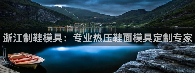 易倍单词app