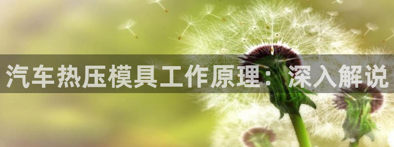 emc易倍黑吗