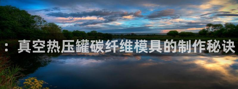 emc32软件