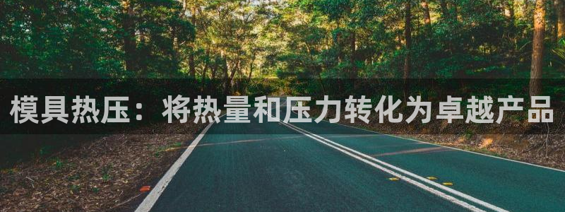 易倍纤奶昔减肥效果怎么样