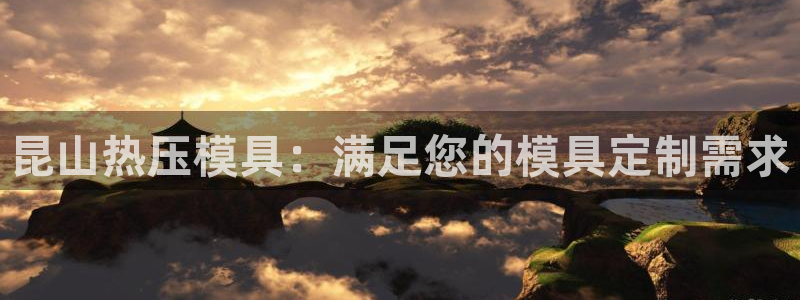 易倍申多少钱一盒