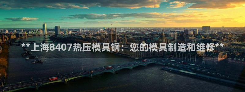 emc下载