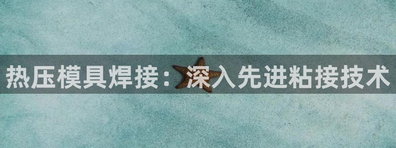 emc32软件