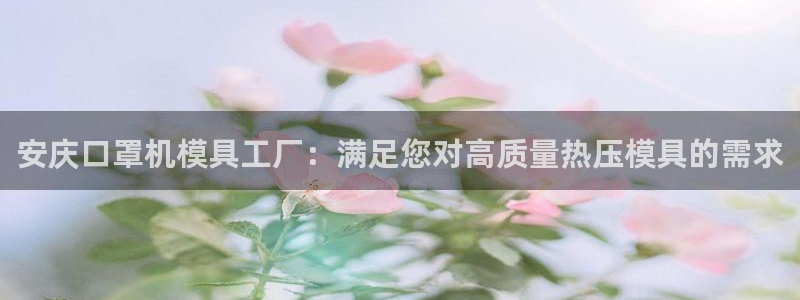 易倍申是进口药吗